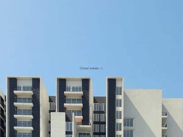 Modern Apartment in Medina